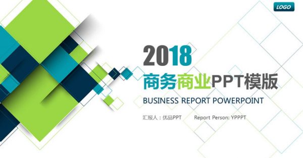 商務商業PPT模板下載，25頁很棒的市場分析簡報推薦範例