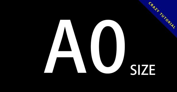 【A0尺寸換算】A0紙張尺寸大小轉換公厘/像素/公分/英吋/點/ 1/6英吋 【A0尺寸換算】A0紙張尺寸大小轉換公厘/像素/公分/英吋/點/ 1/6英吋