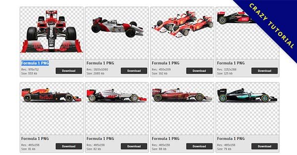 【F1賽車PNG】精選58款F1賽車PNG圖檔素材下載,免費的F1賽車去背點陣圖 【F1賽車PNG】精選58款F1賽車PNG圖檔素材下載,免費的F1賽車去背點陣圖