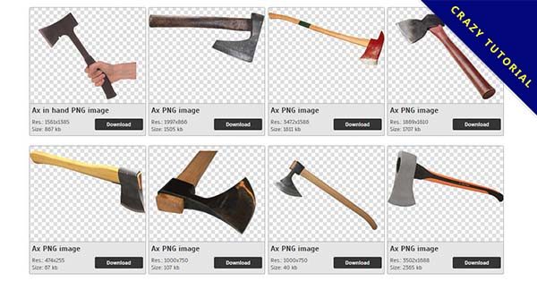 【斧頭PNG】精選25款斧頭PNG圖案素材下載,免費的斧頭去背圖片 【斧頭PNG】精選25款斧頭PNG圖案素材下載,免費的斧頭去背圖片