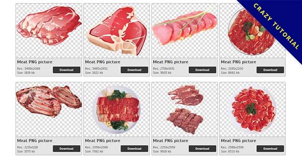 【肉PNG】精選47款肉PNG點陣圖素材下載,免費的肉去背圖片 【肉PNG】精選47款肉PNG點陣圖素材下載,免費的肉去背圖片
