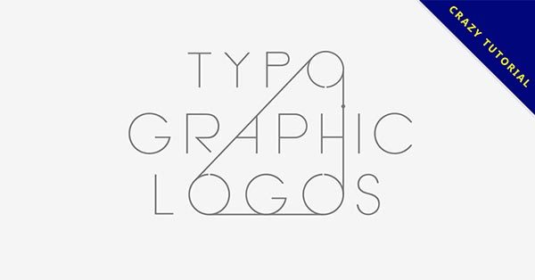【文字LOGO】15個豐富的文字LOGO設計作品推薦 【文字LOGO】15個豐富的文字LOGO設計作品推薦