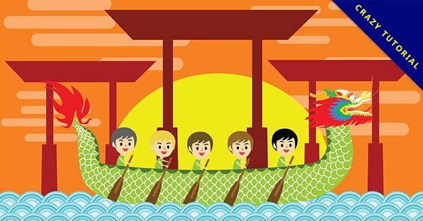 【端午節素材】21張優質的端午節素材下載，划龍舟圖案推薦