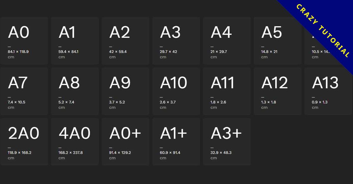 【紙張尺寸】A系列紙張尺寸表 A0~A3+規格 | 所有印刷尺寸大小換算 - 天天瘋後製