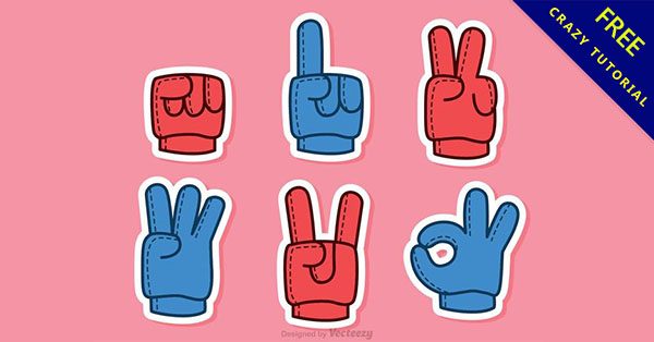 【手指圖案】設計人都需要的17個可愛的手指頭圖案下載 【手指圖案】設計人都需要的17個可愛的手指頭圖案下載