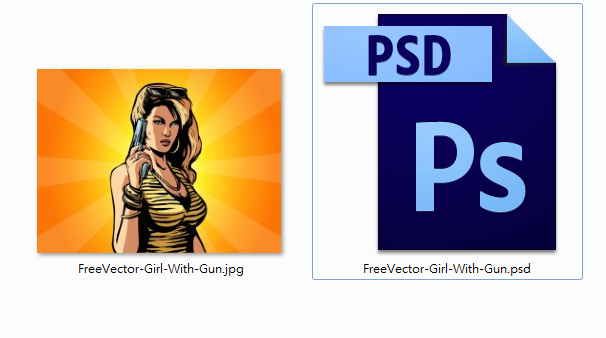 教你如何用PhotoShop轉存JPG圖片檔 教你如何用PhotoShop轉存JPG圖片檔