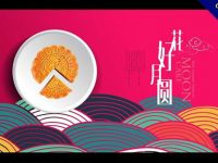 【中秋海報】21張中秋節海報設計範例參考