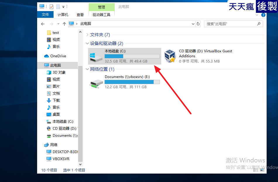 win10 字型安裝的兩種方法,第一次安裝字體就上手 win10 字型安裝的兩種方法,第一次安裝字體就上手