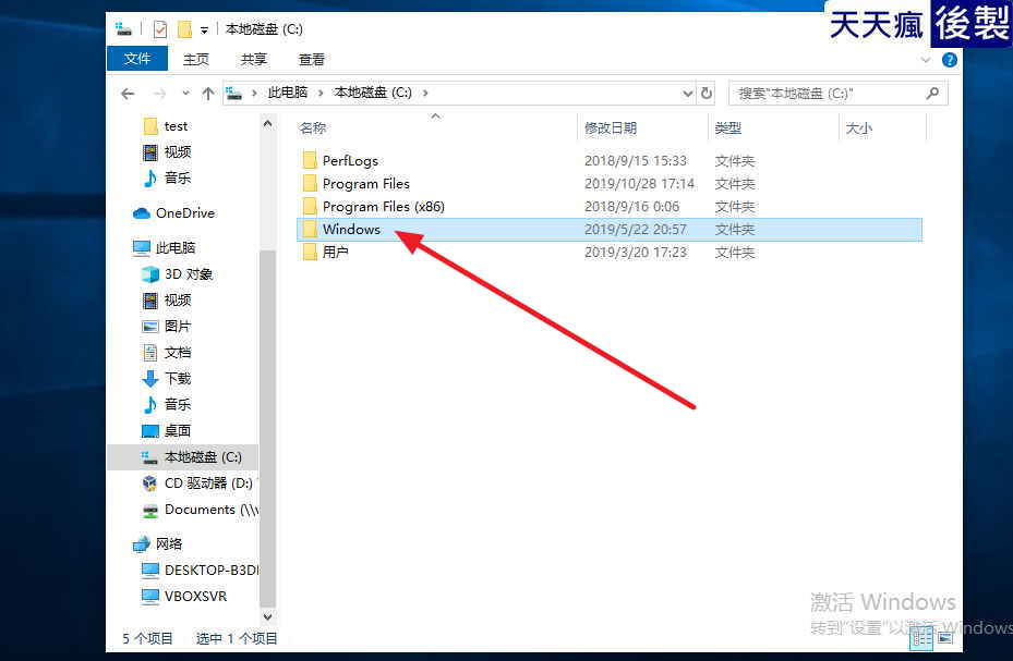 win10 字型安裝的兩種方法,第一次安裝字體就上手 win10 字型安裝的兩種方法,第一次安裝字體就上手