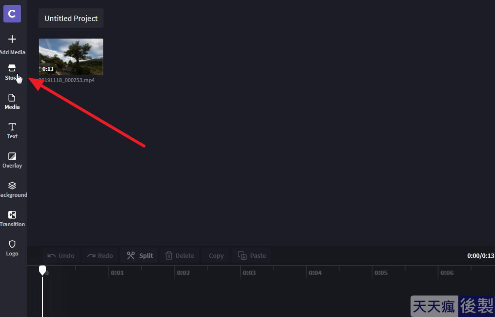 Clipchamp 線上影片編輯軟體,免費剪片且不用安裝下載 Clipchamp 線上影片編輯軟體,免費剪片且不用安裝下載