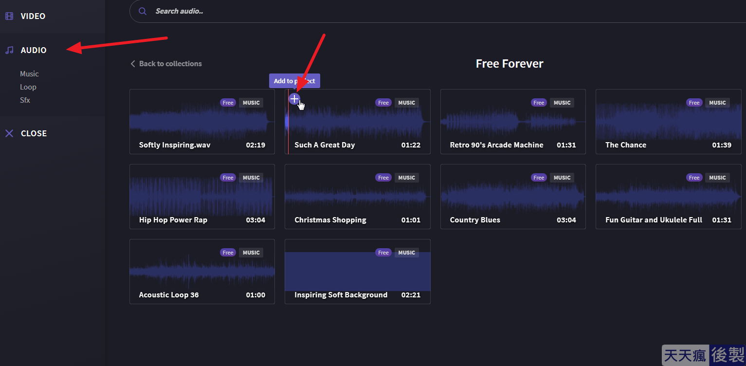 Clipchamp 線上影片編輯軟體,免費剪片且不用安裝下載 Clipchamp 線上影片編輯軟體,免費剪片且不用安裝下載