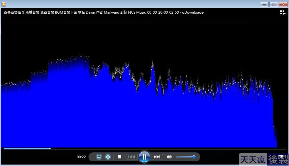 線上Youtube音樂剪輯,可將影片轉成MP3音樂 線上Youtube音樂剪輯,可將影片轉成MP3音樂