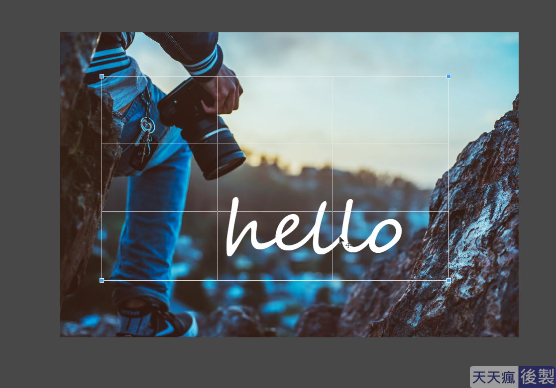 線上 PhotoShop 網頁版,繁體中文免安裝下載版 線上 PhotoShop 網頁版,繁體中文免安裝下載版