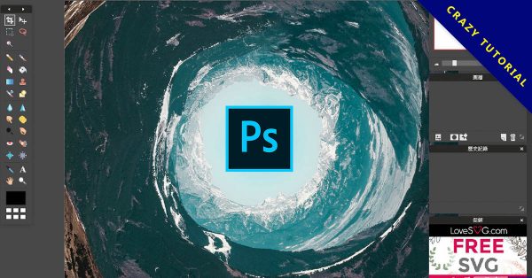 線上 PhotoShop 網頁版,繁體中文免安裝下載版 線上 PhotoShop 網頁版,繁體中文免安裝下載版