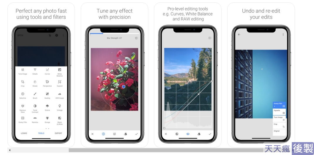 12款 Iphone照片編輯app下載,編輯文字、修改照片推薦 12款 Iphone照片編輯app下載,編輯文字、修改照片推薦