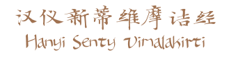 32套新蒂字體免費下載,支援中文繁體、簡體、拉丁語 32套新蒂字體免費下載,支援中文繁體、簡體、拉丁語