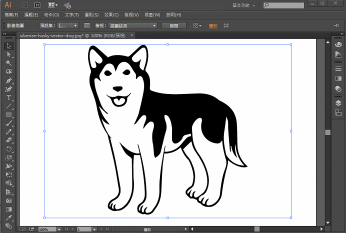 illustrator 影像描圖教學,告別AI 鋼筆描圖的小技巧 illustrator 影像描圖教學,告別AI 鋼筆描圖的小技巧