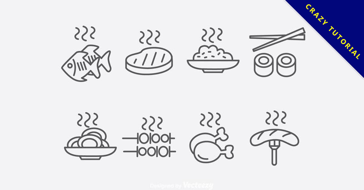 【食物Icon】美編人員都在找的52張優質的食物logo下載 - 天天瘋後製