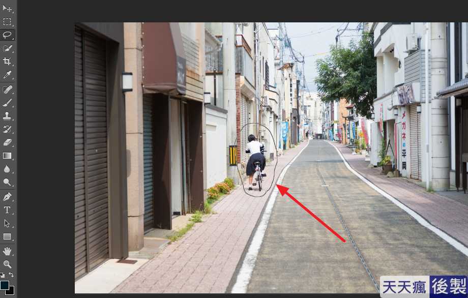 PhotoShop去除路人教學,移除背景人物和雜物 PhotoShop去除路人教學,移除背景人物和雜物