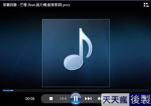 MP3Juices -線上免費Mp3下載網站,下載音樂完全不用錢 MP3Juices -線上免費Mp3下載網站,下載音樂完全不用錢