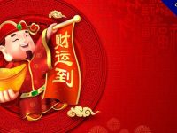 32張LINE可用的恭喜發財圖下載，過年祝賀拜年貼圖