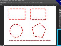 Photoshop 虛線繪製教學，可畫出多種形狀的虛線描邊