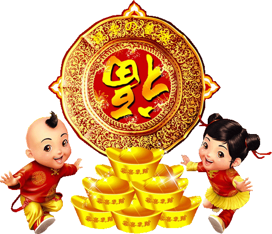 恭喜發財圖 32張LINE可用的恭喜發財圖下載,過年祝賀拜年貼圖