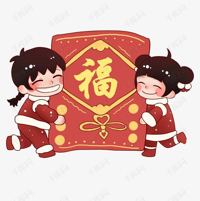 恭喜發財圖 32張LINE可用的恭喜發財圖下載,過年祝賀拜年貼圖