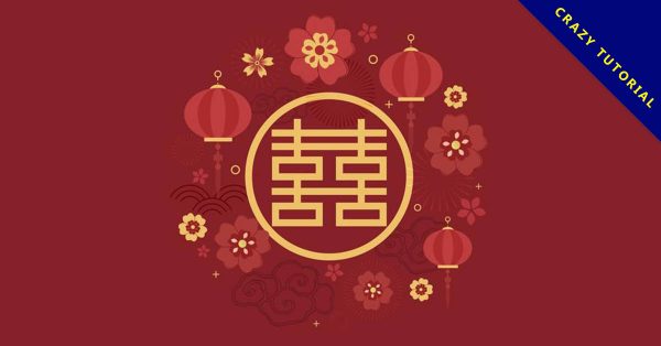【新年卡片】素材推薦:43套高質感的新年卡片素材下載 【新年卡片】素材推薦:43套高質感的新年卡片素材下載