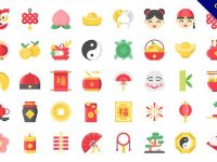 【新年圖案】免費推薦：20套可愛的新年圖案下載