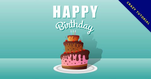 【生日圖片】23張祝賀用的生日圖片下載,可當貼圖使用 【生日圖片】23張祝賀用的生日圖片下載,可當貼圖使用