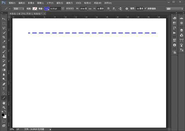 Photoshop 虛線繪製教學,可畫出多種形狀的虛線描邊 Photoshop 虛線繪製教學,可畫出多種形狀的虛線描邊