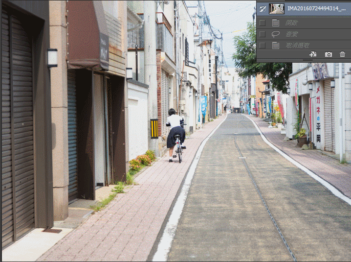 PhotoShop去除路人教學,移除背景人物和雜物 PhotoShop去除路人教學,移除背景人物和雜物