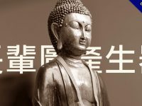 【免費】線上早安長輩圖產生器，專門製作長輩圖的工具