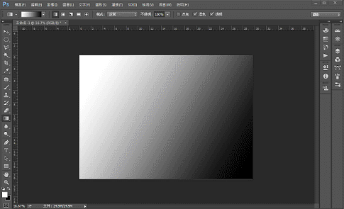 Photoshop 漸層製作教學,製作透明漸層背景 Photoshop 漸層製作教學,製作透明漸層背景