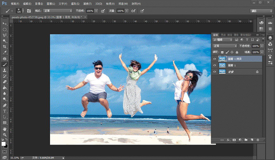 Photoshop馬賽克教學,輕鬆幫照片打馬賽克 Photoshop馬賽克教學,輕鬆幫照片打馬賽克
