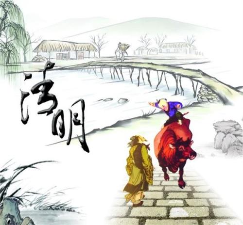 清明節圖 30張LINE可用的清明節圖片下載,可當作貼圖送給親友