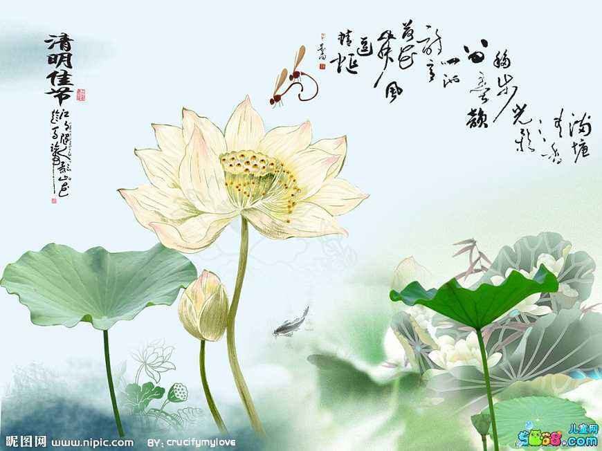 清明節圖 30張LINE可用的清明節圖片下載,可當作貼圖送給親友