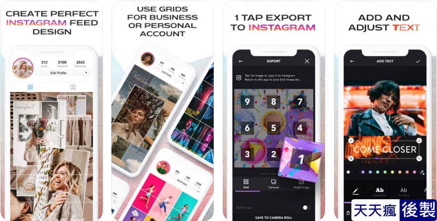 照片分割 9款 Instagram IG照片分割APP下載,可將相片分割成九宮格排版
