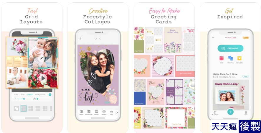 照片拼貼 9款 Instagram IG照片分割APP下載,可將相片分割成九宮格排版