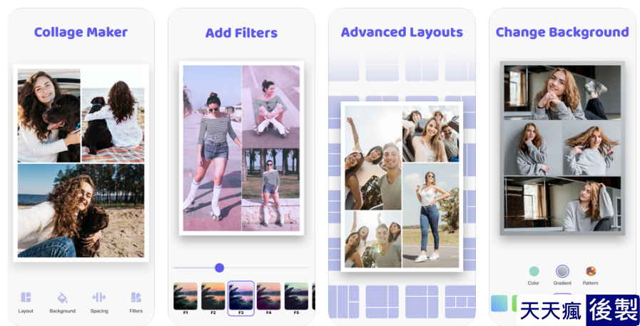 相片組合 9款 Instagram IG照片分割APP下載,可將相片分割成九宮格排版