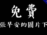 【早安圖片】86張早安的圖片下載，讓你每天都有最新的早安圖片