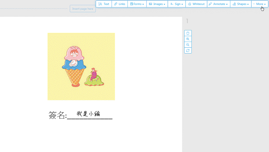 PDF螢光筆 PDF檔可以修改嗎? 我都用這款工具來修改文字,免安裝版