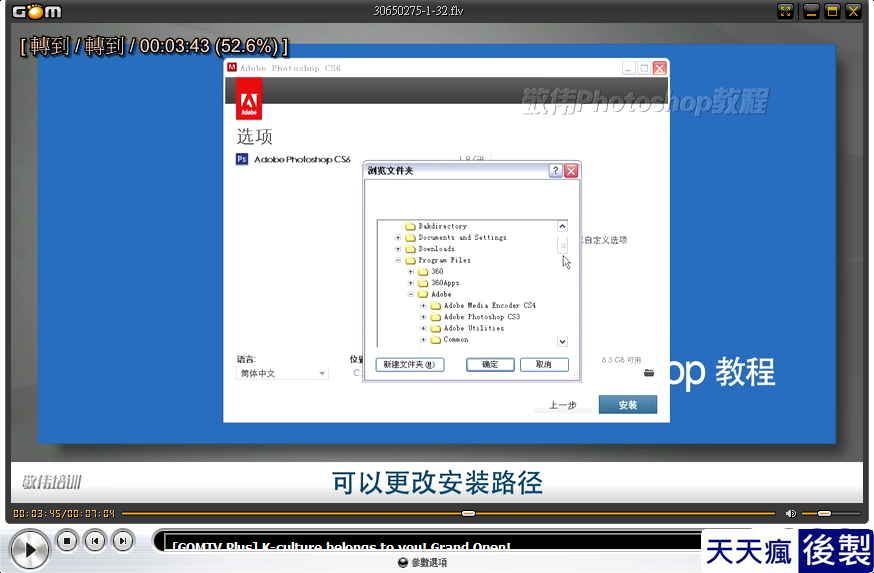 bilibili 影片下載工具,嗶哩嗶哩影片高畫質下載 bilibili 影片下載工具,嗶哩嗶哩影片高畫質下載
