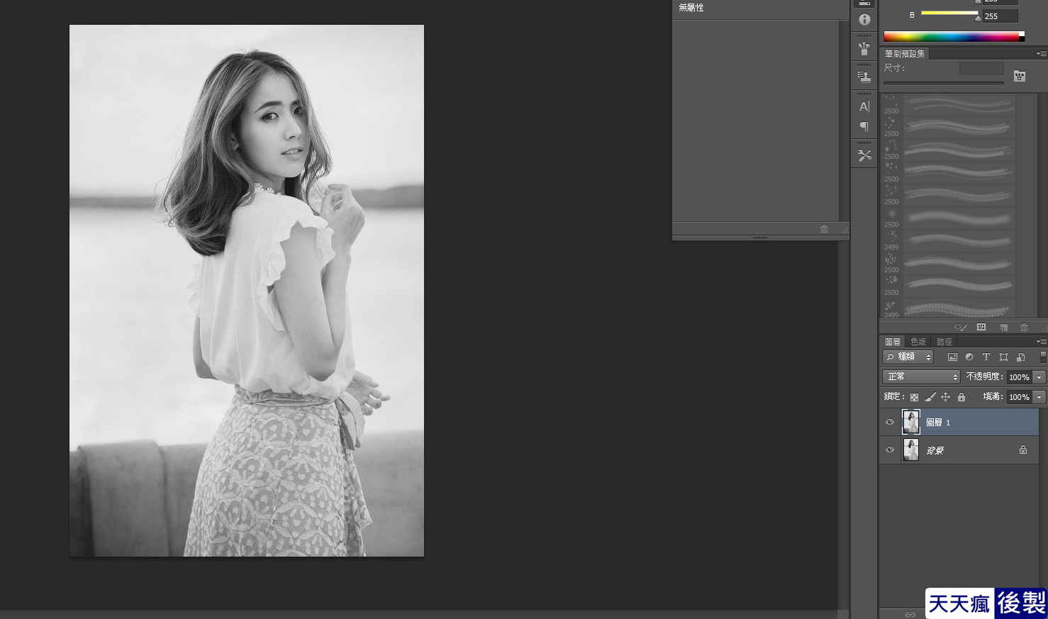 Photoshop 素描效果製作,3分鐘速成法 Photoshop 素描效果製作,3分鐘速成法