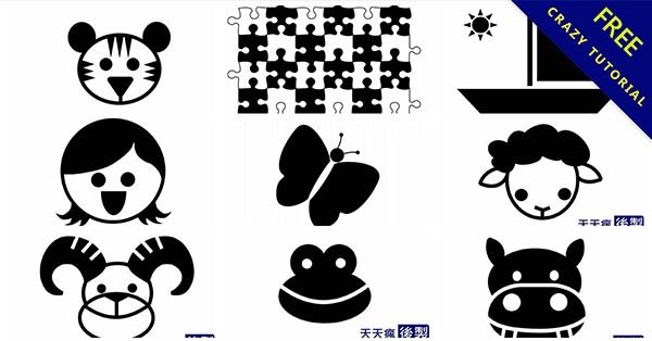 嬰兒黑白圖卡A4免費下載,刺激寶寶新生兒視覺圖卡 嬰兒黑白圖卡A4免費下載,刺激寶寶新生兒視覺圖卡