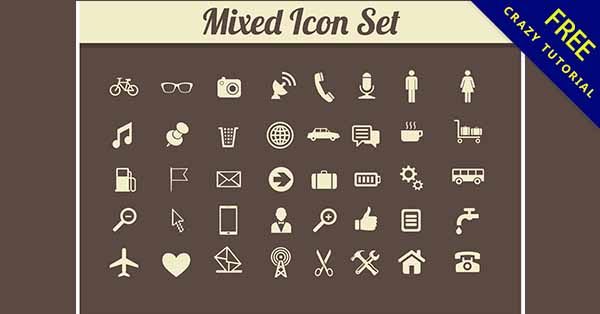 【網頁icon】圖示推薦：31套高質量的網頁 icon圖示下載