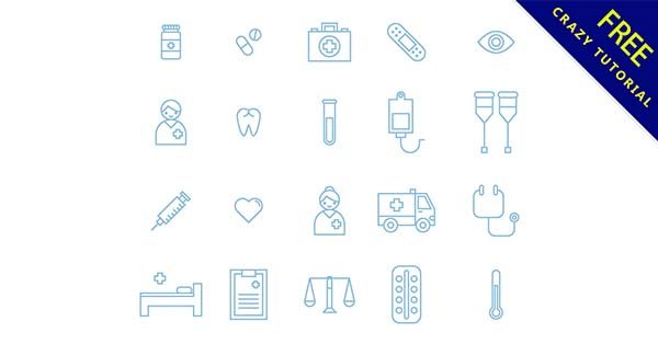 【醫療 icon】icon推薦：32款專業的醫療icon圖示下載
