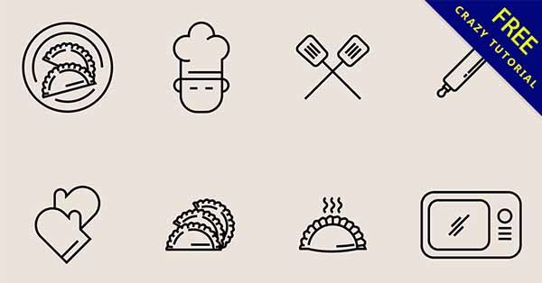 【餐廳 icon】圖示推薦：36個高質感的餐廳icon素材下載