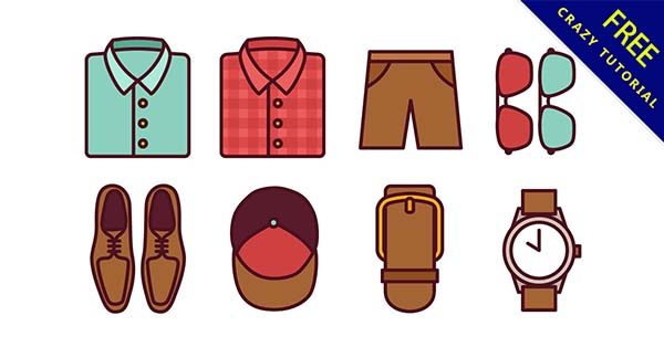 【衣服 icon】圖示推薦：44個時尚的衣服 icon圖示下載